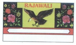 Trademark RAJAWALI + Lukisan