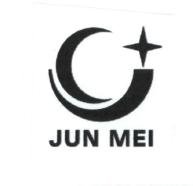 Trademark JUN MEI + Logo