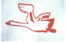 Trademark LUKISAN (BURUNG)