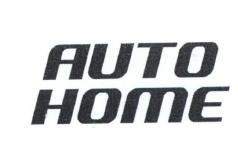 Trademark AUTO HOME