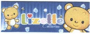 Trademark LIZETTE / LIZZETE COLLECTION