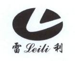 Trademark Leili