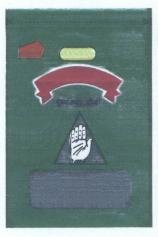 Trademark LUKISAN
