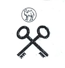 Trademark LOGO/LUKISAN KUNCI dan ONTA/UNTA