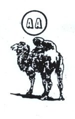 Trademark AA + LOGO/LUKISAN ONTA/UNTA