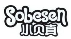 Trademark Sobesen