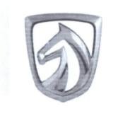 Trademark LOGO KEPALA KUDA