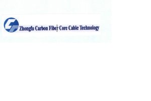 Trademark Zhongfu Carbon Fiber Core Cable Technology + Lukisan