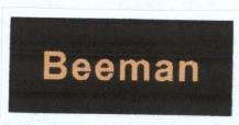 Trademark BEEMAN