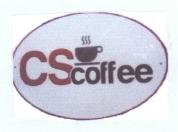 Trademark CS COFFEE