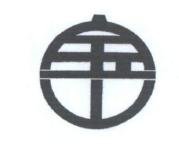 Trademark Logo humf kanji = "BAOSHAN"