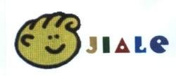 Trademark JIALE