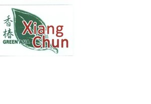 Trademark GREEN ASIA XIANG CHUN & LOGO