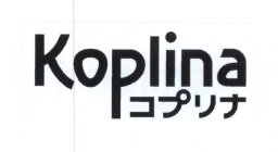 Trademark Koplina + Huruf Kanji KOPULINA"