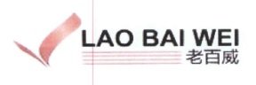 Trademark LAO BAI WEI