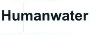 Trademark Humanwater