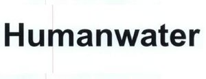 Trademark Humanwater