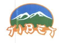 Trademark TIBET + LOGO