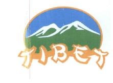 Trademark TIBET + LOGO