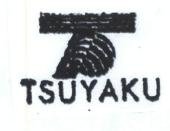 Trademark TSUYAKU & LUKISAN