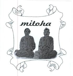 Trademark MITOHA dan Lukisan