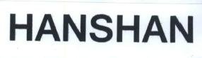 Trademark HANSHAN