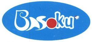 Trademark BASOKU & LOGO