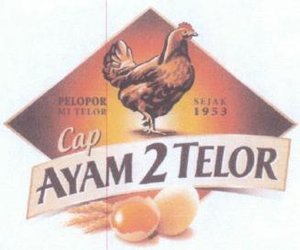 Trademark AYAM & 2 TELOR