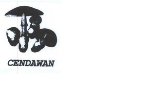 Trademark CENDAWAN