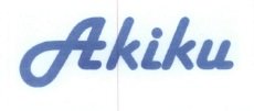 Trademark Akiku