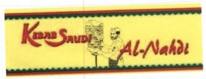 Trademark KEBAB SAUDI AL-NAHDI