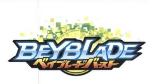 Trademark BEYBLADE & Huruf kanji Jepang