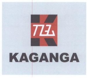 Trademark KAGANGA + LOGO