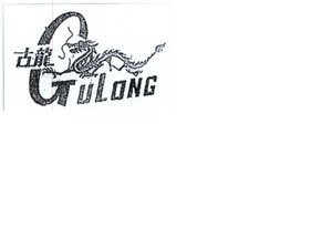 Trademark GULONG & huruf kanji dan lukisan naga