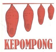Trademark KEPOMPONG