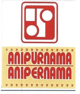 Trademark ANIPURNAMA/ ANIPERMANA