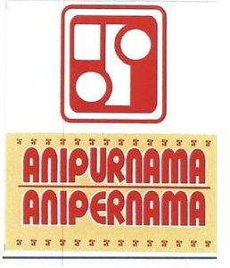 Trademark ANIPURNAMA / ANIPERMANA