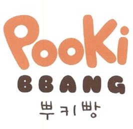 Trademark PooKi BBANG