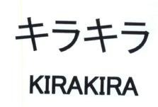 Trademark KIRAKIRA & Huruf Jepang