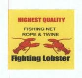 Trademark Fighting Lobster + Lukisan