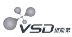 Trademark VSD & Huruf kanji & Logo