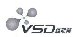 Trademark VSD & Huruf kanji & Logo