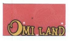 Trademark OMILAND