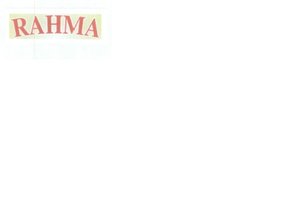 Trademark Rahma