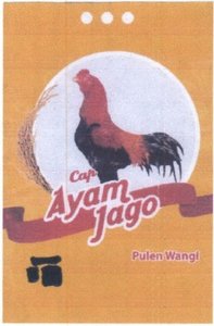 Trademark AYAM JAGO PULEN WANGI