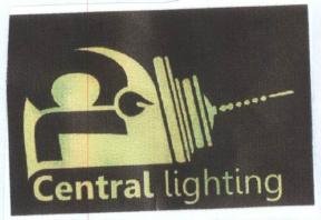 Trademark Central Lighting + Luk.