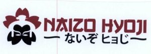 Trademark NAIZO HYOJI & Huruf kanji