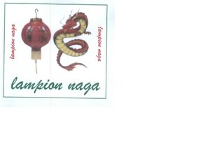 Trademark LAMPION NAGA