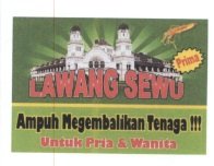 Trademark LAWANG SEWU & GAMBAR