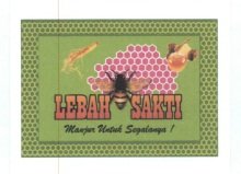 Trademark LEBAH SAKTI & GAMBAR